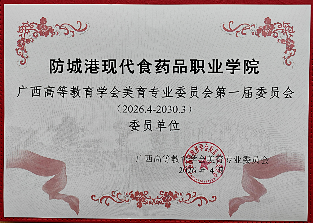 图片46.png