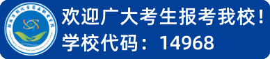 漂移广告