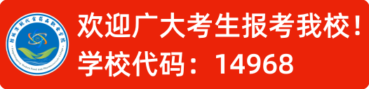 漂移广告