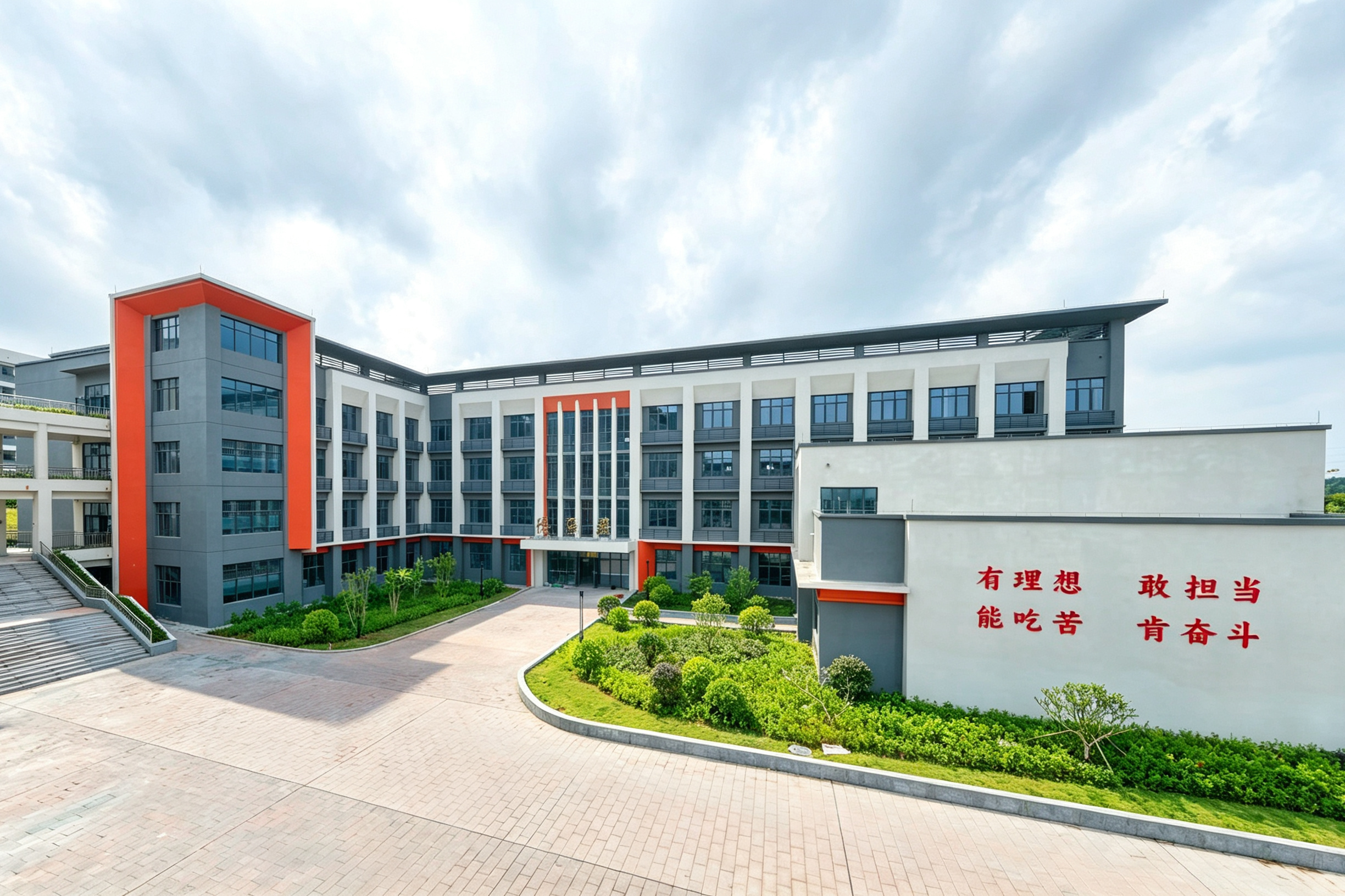 图片打包 (1).png