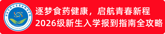 漂移广告