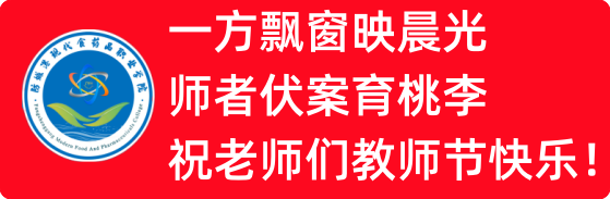 漂移广告